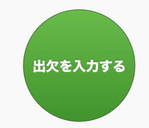 screen-shot-2016-10-15-at-22-25-37
