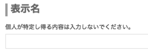 screen-shot-2016-10-15-at-22-26-45